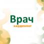 Консультация врача - кардиолога
