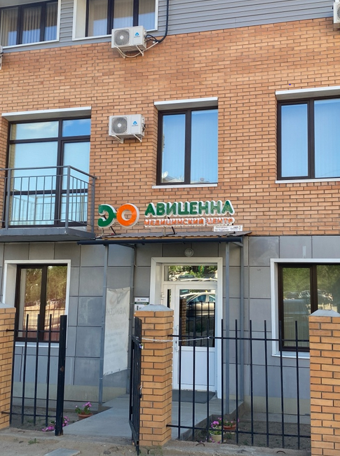 Пржевальского, д 8а